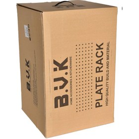 تصویر آبچکان بی.وی.کی کد 401728 