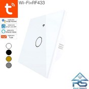 تصویر کلید هوشمند تک پل لمسی تویا 