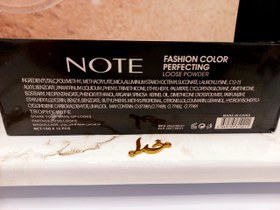 تصویر پودر فیکس Note Loose Powder