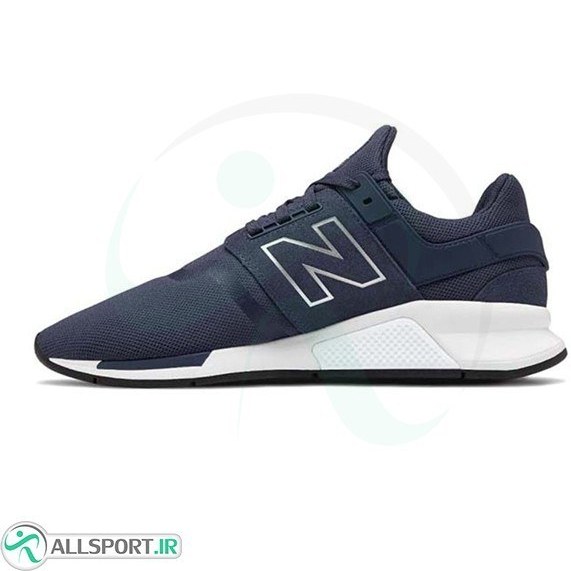 New balance cheap 247 hvb