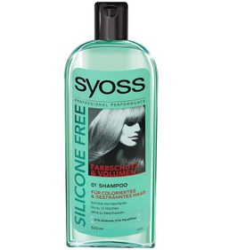 تصویر شامپو سر سایوس Silicone Free ا Syoss Silicone Free Hair Shampoo Syoss Silicone Free Hair Shampoo