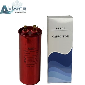 تصویر فروشگاه نسیم سرمایش البرز