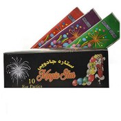 تصویر فشفشه دستی ۱۰ عددی 