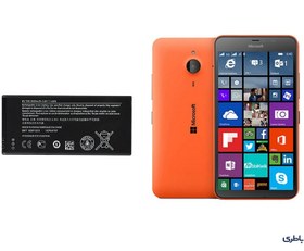 تصویر باتری اصلی گوشی مایکروسافت Lumia 640 ا Battery Mirocsoft Lumia 640 XL - BV-T4B Battery Mirocsoft Lumia 640 XL - BV-T4B