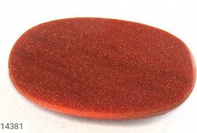 تصویر نگین دلربا درخشان کد 14381 