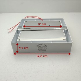 تصویر پنل روکار 16 وات شاهچراغ مدل صدرا 16 watt Shahcharagh panel, Sadra model