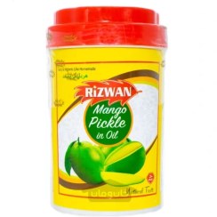 تصویر ترشی انبه در روغن رضوان 1 کیلوگرم RiZWAN RiZWAN mango pickle in oil 1kg