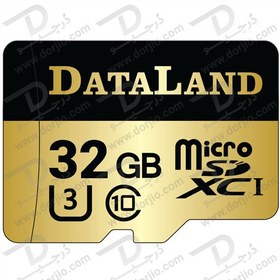 تصویر کارت حافظه Micro SD 32GB Class 10 U3 مارک DataLand 