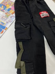 تصویر شلوار پسرانه گنگ 