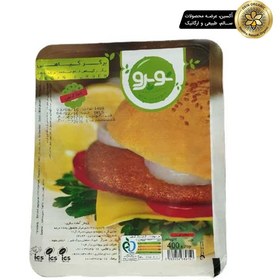 تصویر برگر گیاهی نوپرو 