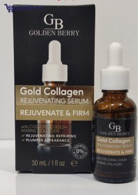 تصویر سرم صورت ضد چروک صورت گلدن بری مدل گلد ویتامین C و E Golden Berry Vitamin C & E serum حجم 30 میلی لیتر 