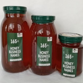 تصویر عسل اصل چهل گیاه ستاره مصباح 980گرم و 700گرم و 400گرم - 980گرم The original honey of 40 plants of Star Misbah 980 grams and 700 grams and 400 grams