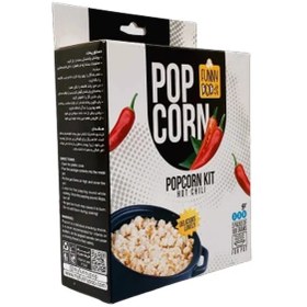 تصویر کیت پاپ کورن تند چیلی 