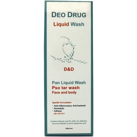 تصویر پن مایع پسوریازیس مدل Pso Tar حجم 150میل دئو دراگ Deo Drug PSO Tar Liquid Pan 150ml