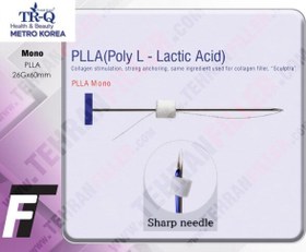 تصویر نخ جوان ساز TRQ – PLLA-Mono26G-60 (بسته ۱۰عددی) 