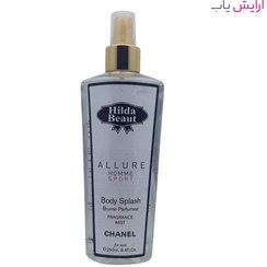 تصویر بادی اسپلش هیلدا بیوت آلور اسپرت هوم Hilda Beaut ALLURE HOMME SPORT Body Splash حجم ۲۵۰ میلی لیتر Hilda Beaut ALLURE HOMME SPORT Body Splash 250ml