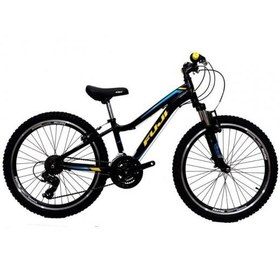 Fuji dynamite 2.0 online mountain bike