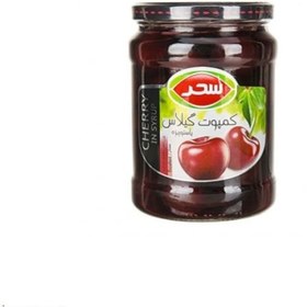 تصویر سحر کمپوت گیلاس شیشه 660گ 