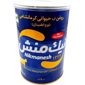 تصویر روغن حیوانی گاوی نیک منش 