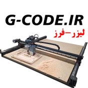 تصویر دستگاه سی ان سی لیزر فرز 