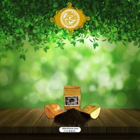 تصویر سیاهدانه (50 گرم) 