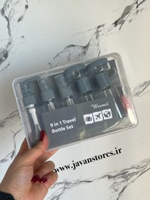 تصویر پک مسافرتی 9 تکه جعبه دار - نسکافه ای 9 in 1 travel bottle set WESUNCO