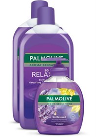 تصویر صابون مایع اورجینال برند Palmolive کد 147698151 