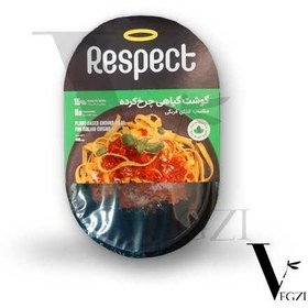 تصویر گوشت گیاهی چرخ کرده فرنگی رسپکت ۴۰۰ گرم 