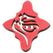 تصویر استیکر مذهبی حسین (ع) طرح ST47 