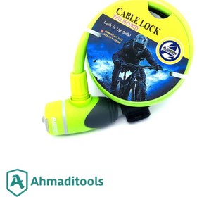 تصویر قفل دوچرخه کابلی آیسون مدل 1012 