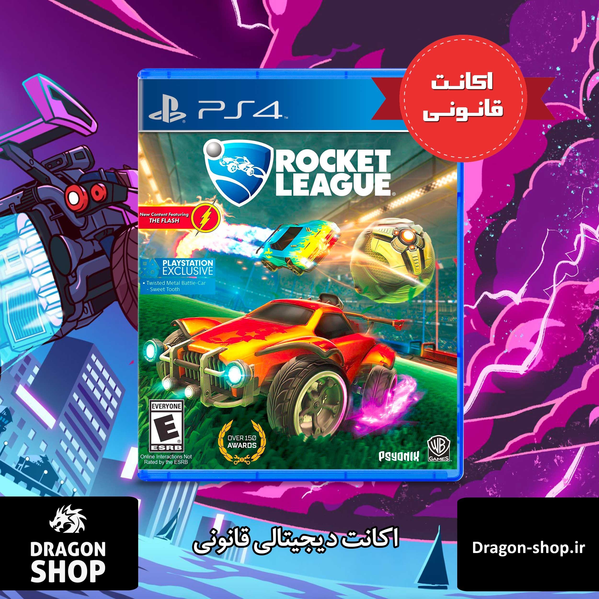 cex rocket league ps4