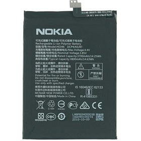 nokia 7 plus battery model number