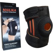 تصویر زانوبند طبی ورزشی مایلیکا مدل 671 