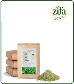 تصویر چاشنی آویشن فله 