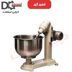 تصویر خمیر گیر 60 کیلویی SP 