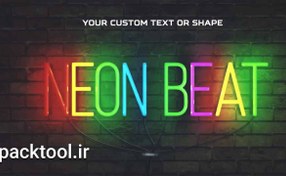 تصویر دانلود پروژه آماده منبع تصویر ساز موسیقی نئون audio react neon music visualizer source افتر افکت 