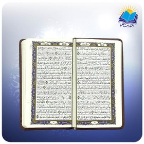 تصویر قرآن پالتويی قاب کشویی چرم کاغذ تحریر (كد 2127) 