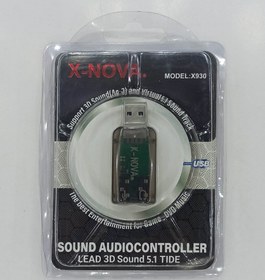 تصویر کارت صدا اکسترنال NOVA X930 ا NOVA X930 external sound card NOVA X930 external sound card