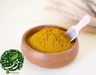 تصویر ادویه آبگوشت اصیل(دیزی) 