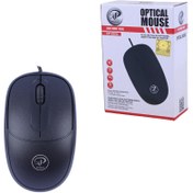 تصویر ماوس ایکس پی پروداکت مدل XP-260U با سیم 