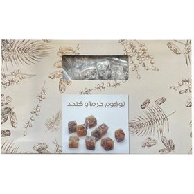 تصویر لوکوم خرما و کنجد ۴۵۰ گرمی Turkish delight with dates and sesame 450 grams