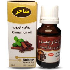 تصویر روغن دارچین ساحر (18ml) 