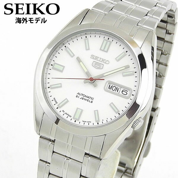 Seiko snke79j1 clearance