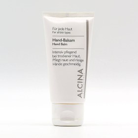 تصویر بالم دست آلسینا 