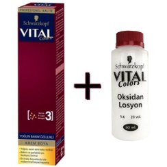 تصویر لوله رنگ مو ویتال 60 میلی لیتر - 5-889 شرابی قرمز + 20 جلد پراکسید مردانه | شوارتسکوف Schwarzkopf 700-721-2 