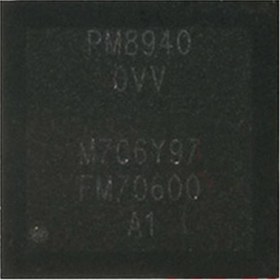 تصویر آی سی تغذیه Qualcomm PM8940-0VV IC PM8940-0VV