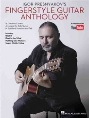 تصویر Igor Presnyakov_Fingerstyle Guitar Anthology قطعات فینگراستایل برای گیتار آکوستیک 
