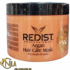 تصویر ماسک مو آرگان ردیست Argan Hair Mask حجم 500ml 