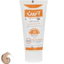 تصویر کرم ضد آفتاب آردن مدل فیزیکال وزن 50 گرم 