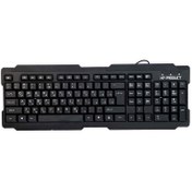 تصویر کیبورد ایکس پی-پروداکت مدل XP-8600D XP WaterProof Multimedia Keyboard 8600D